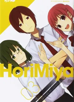 Volume cover